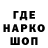 Амфетамин 97% Adiv Shtein