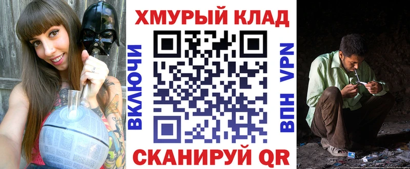 Купить где  Игарка  Героин Афган 