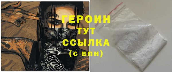 прущая мука Михайловск