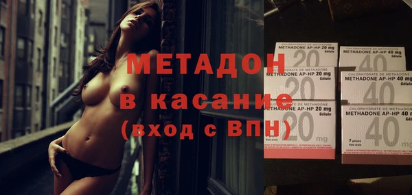 прущая мука Михайловск