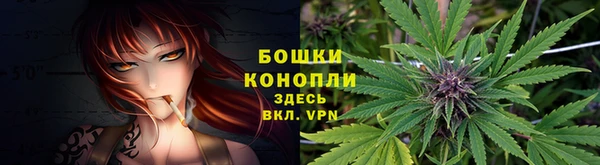 кокаин перу Михайловка