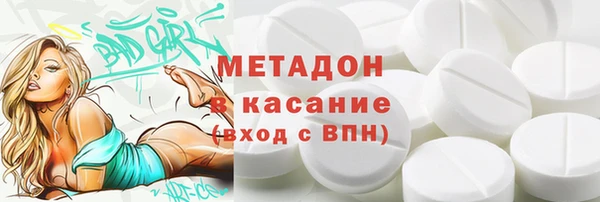 прущая мука Михайловск