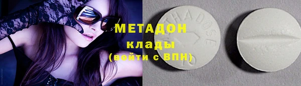прущая мука Михайловск