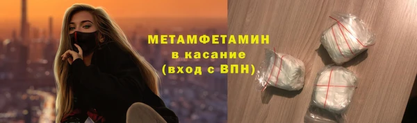 прущая мука Михайловск