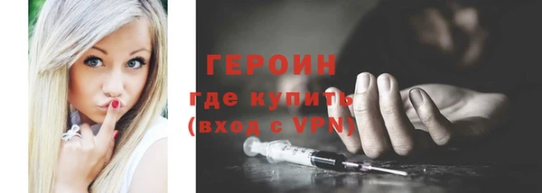 прущая мука Михайловск