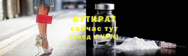 кокаин перу Михайловка