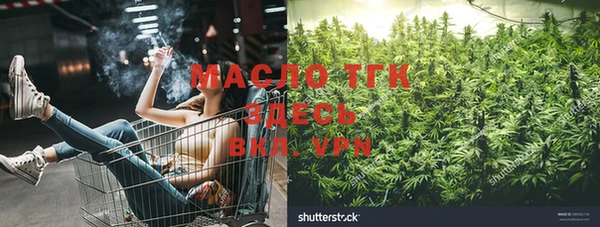 прущая мука Михайловск
