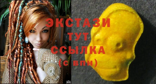 прущая мука Михайловск
