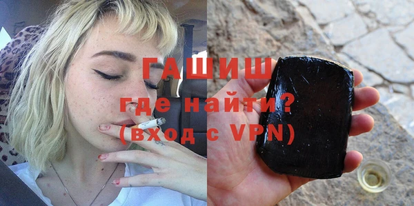 соль ск Михайлов