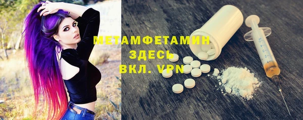 кокаин перу Михайловка