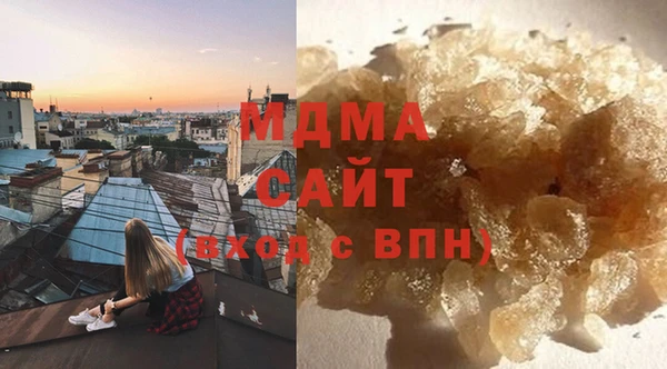 прущая мука Михайловск