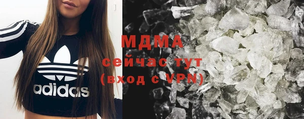 прущая мука Михайловск