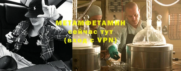 прущая мука Михайловск