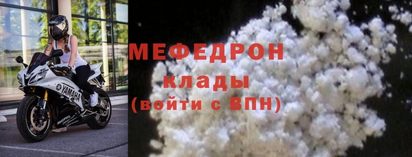 соль ск Михайлов